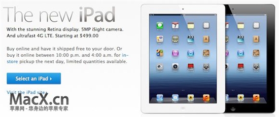 澳大利亚政府起诉苹果 称全新4G iPad名称误导顾客