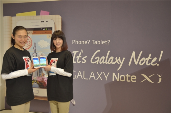 Galaxy Note500 ʾ4.0