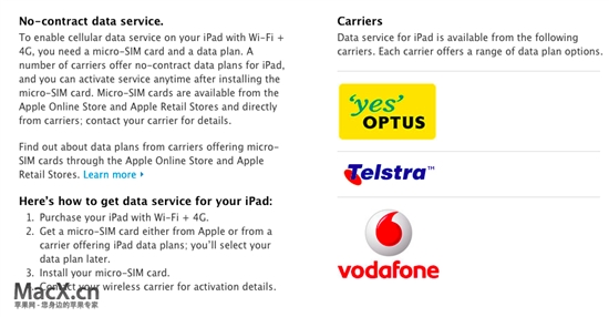 苹果：如果4G iPad误导了澳洲消费者 可以退货
