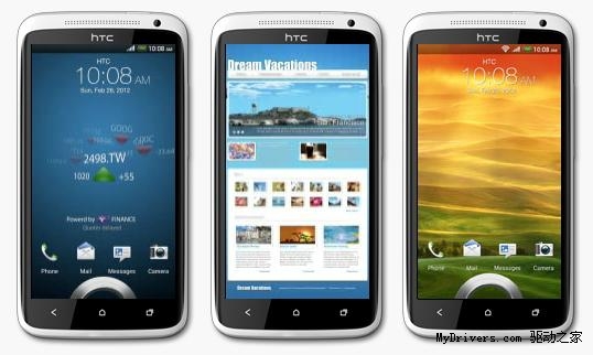 2650mAh HTC EVO One