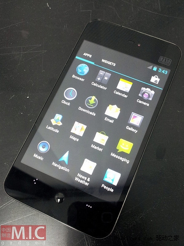 MXԭAndroid 4.0.3ϵͳع