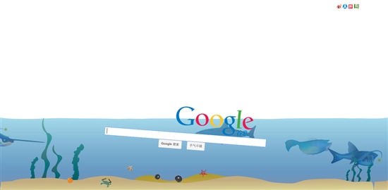 Google愚人节小情趣：推出水下搜索