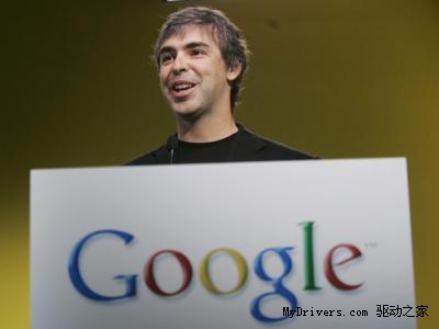 走近谷歌CEO佩奇：喜爱摩托罗拉批评Facebook