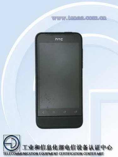 ĺOne X HTC Oneϵл
