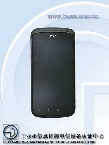 四核One X领衔 HTC One系列行货即将开卖