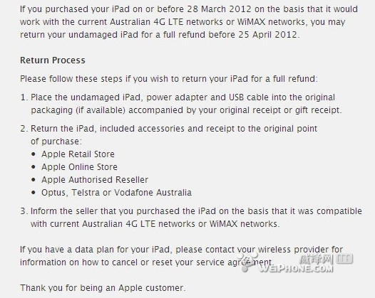 苹果更正澳洲新iPad 4G广告 通知顾客申请退款