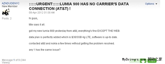 部分Lumia 900遭遇“信号门”