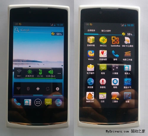 OPPO R807Android 4.0ͼع
