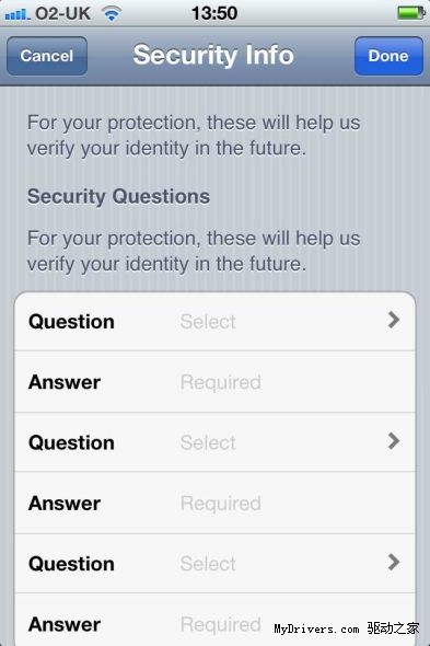 苹果要求iOS用户设置问题提升账户安全
