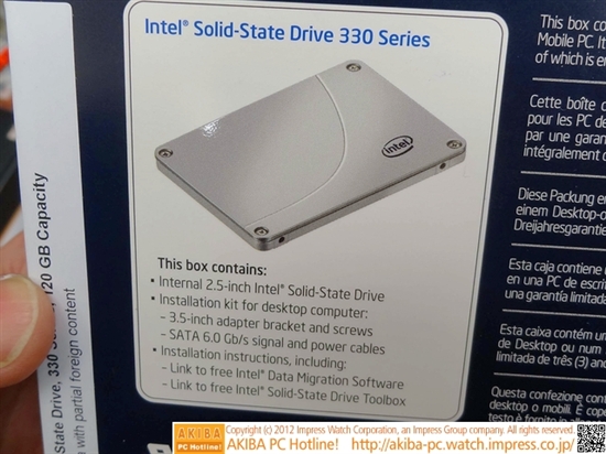 比320还便宜：Intel 330系列SATA 6Gbps SSD正式上市