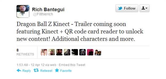 Kinect版《龙珠Z》10月面世