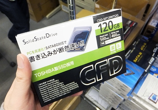 自产自销 东芝首款SATA 6Gbps主控固态硬盘上市