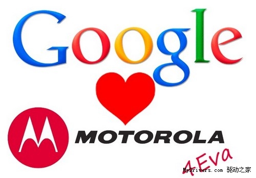 谷歌收购摩托罗拉原因揭秘：欲追赶苹果