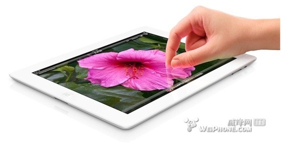 传中国内地下月开售苹果新iPad