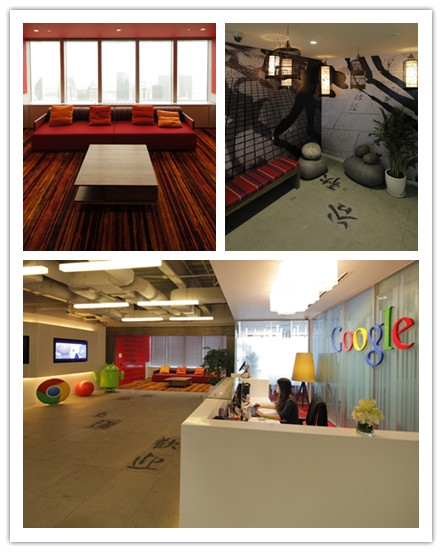 走进Google上海新家
