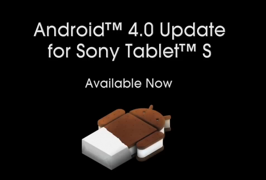 平板也升级 索尼Tablet S获4.0更新
