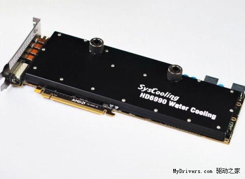双芯显卡HD6990专用液冷散热器VG69水冷头上市