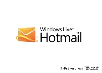 微软宣布已修复Hotmail漏洞