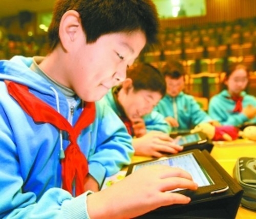 北京某小学为学生配iPad 三年级学生人手一台