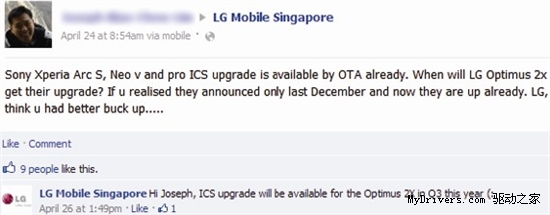LG放空话：Optimus 2X官方4.0更新马上来
