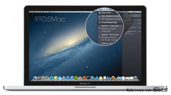 新款MacBook Pro曝光：Retina屏支持USB 3.0
