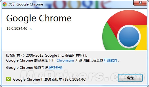 ֱ֧ǩͬ Chrome 19ʽ淢