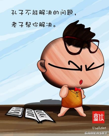 2012051611352060.jpg