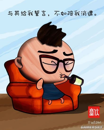 排斥异类的意思 2012051611371124.jpg