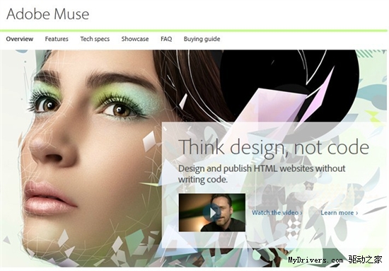 Adobe发布网页设计软件Muse