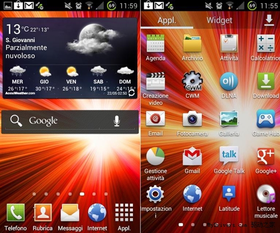 Galaxy S II成功移植GS3原生touchwiz UI