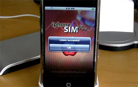 首款商品化iPhone解锁软件开卖