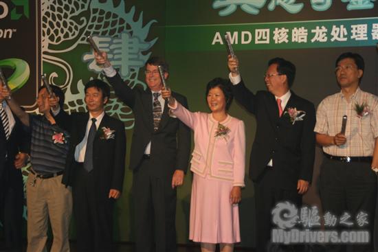 巴萨中国行:AMD四核心北京首发纪实