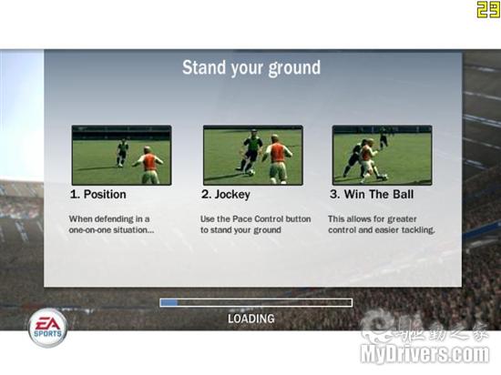 决战2008--实况2008 VS FIFA 2008-PES 2008