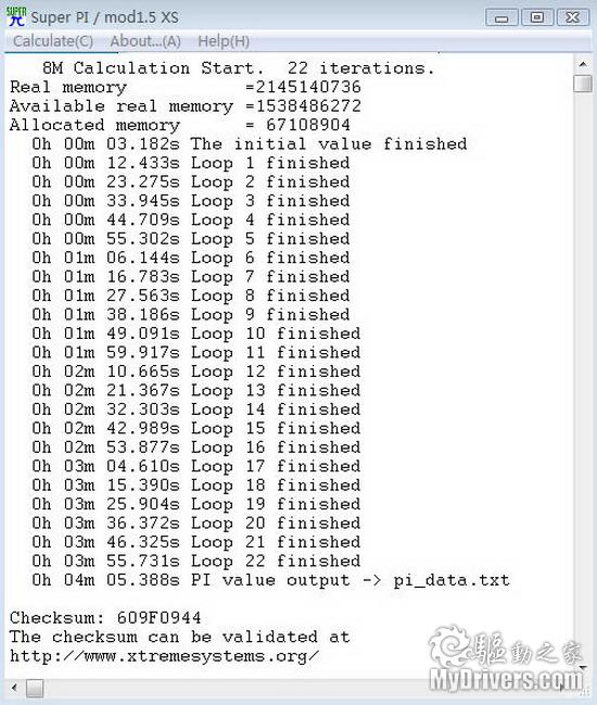Intel低价四核处理器对决 新秀Q8200 PK经典Q