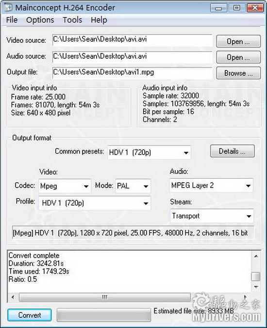 Intel低价四核处理器对决 新秀Q8200 PK经典Q