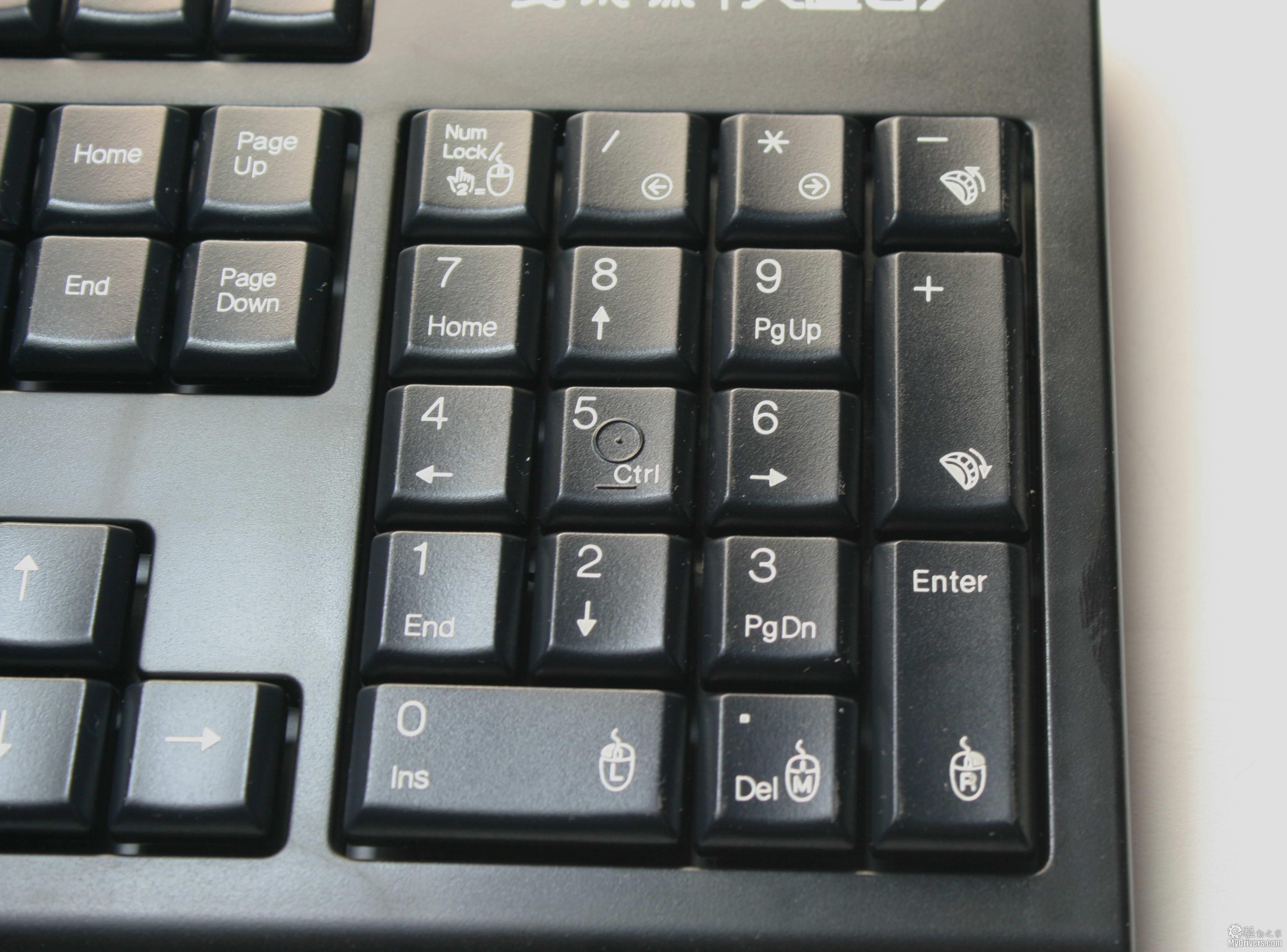 键盘也当鼠标用双飞燕7100无线键鼠套装试用