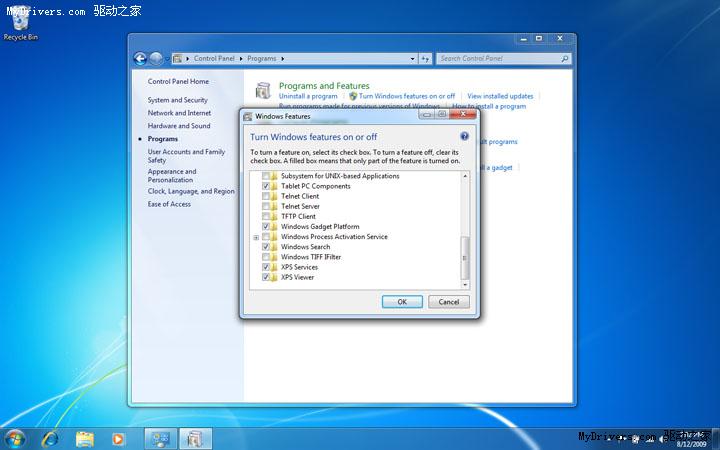 windows7旗舰版系统无法启动后进入自动修复