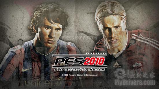 下载:《pes 2010》demo试玩版-konami,pes20