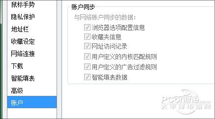 回眸2009年:哪些浏览器技术成为经典?