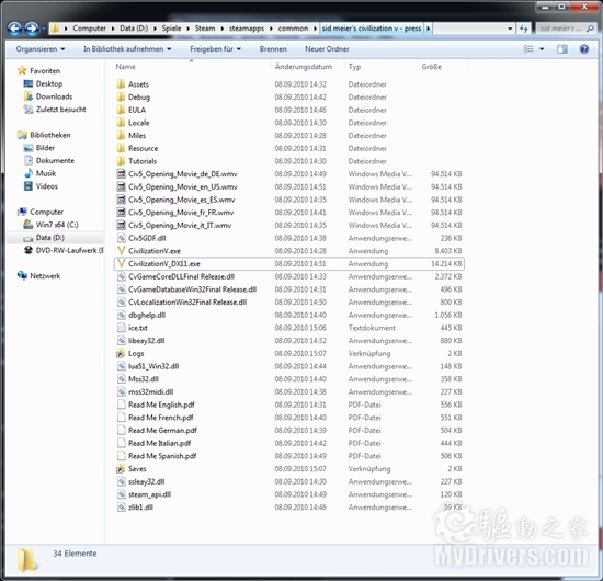 《文明5》原生支持dx11 图赏-文明5,dx11,civilization v