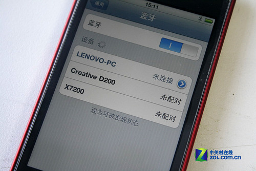 完美支持iPod！创新D200蓝牙音箱首测 