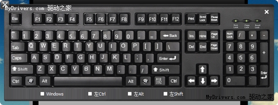 解决方案：按键向导（模拟鼠标和键盘操作软件）