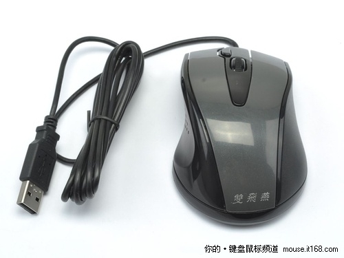 一键截屏 双飞燕办公有线鼠开卖-双飞燕,a4tec