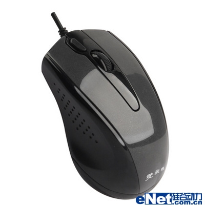 一键截屏 双飞燕op-500f截图办公光学鼠标-双飞