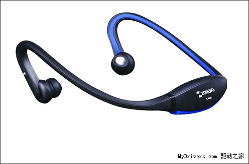 无损传输高保真中锘基蓝牙耳机w88-无损,传输