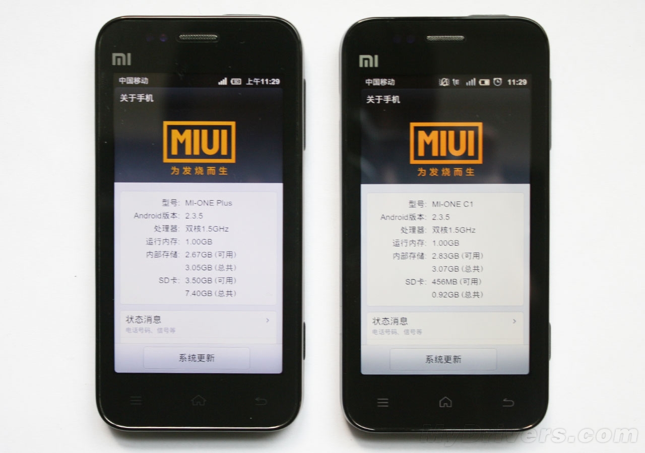 小米6X可以双电信卡吗