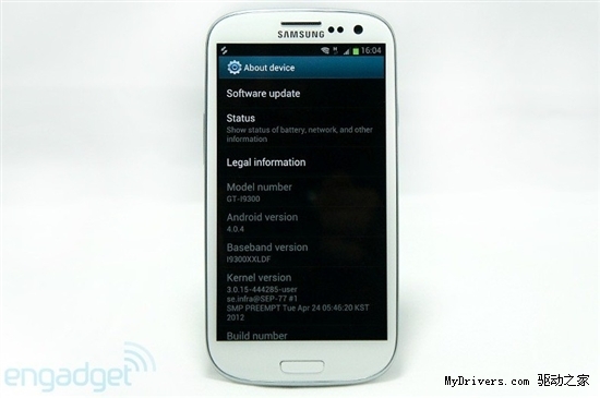 三星:我们故意让galaxy s iii用p排列屏-galaxy s