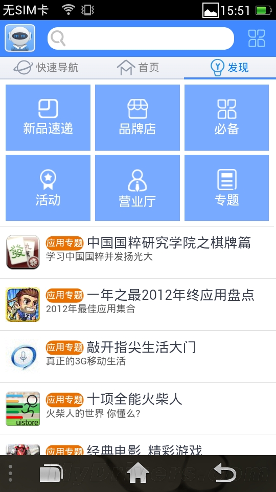 s_f0ea4ea47d374e25907b322d6bc394af.png