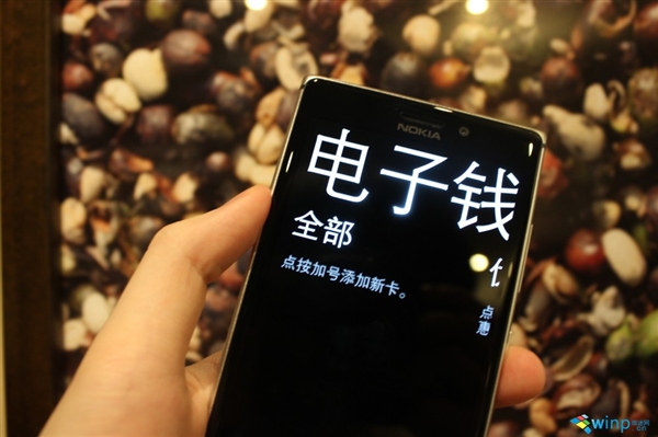 最好的WP8：诺基亚Lumia 925国行版评测