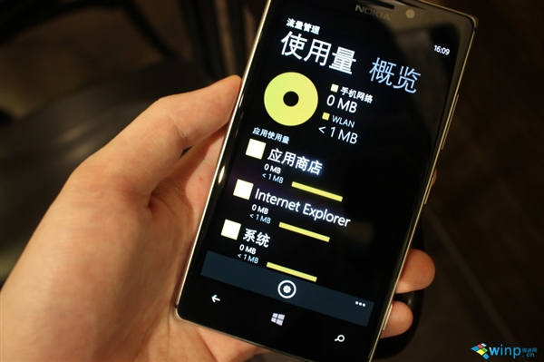 最好的WP8：诺基亚Lumia 925国行版评测